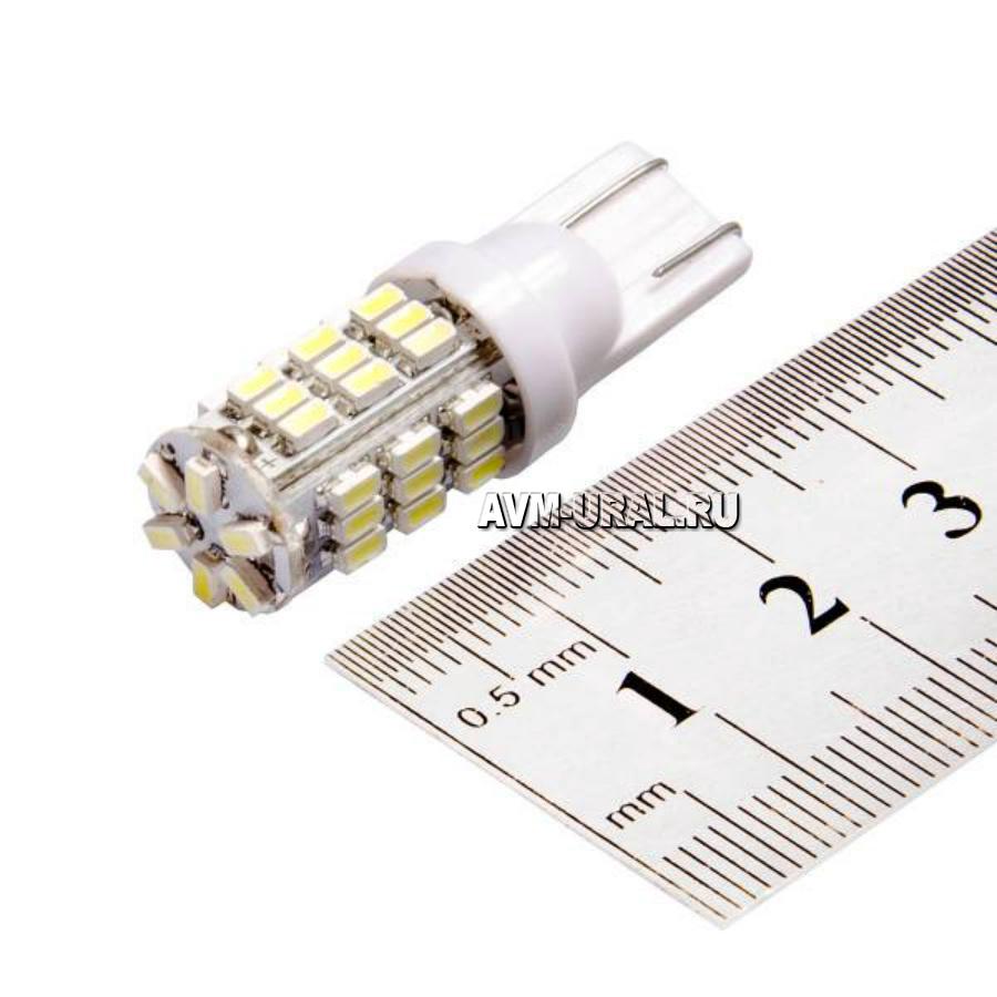 Купить Автолампа диод T10(W5W) 12V 42 SMD диодов 1-контактная Белая SKYWAY  Габариты, номер, SKYWAY, S08201120 в Екатеринбурге | Параметры, цена,  характеристика, фото | Интернет магазин - avm-ural.ru