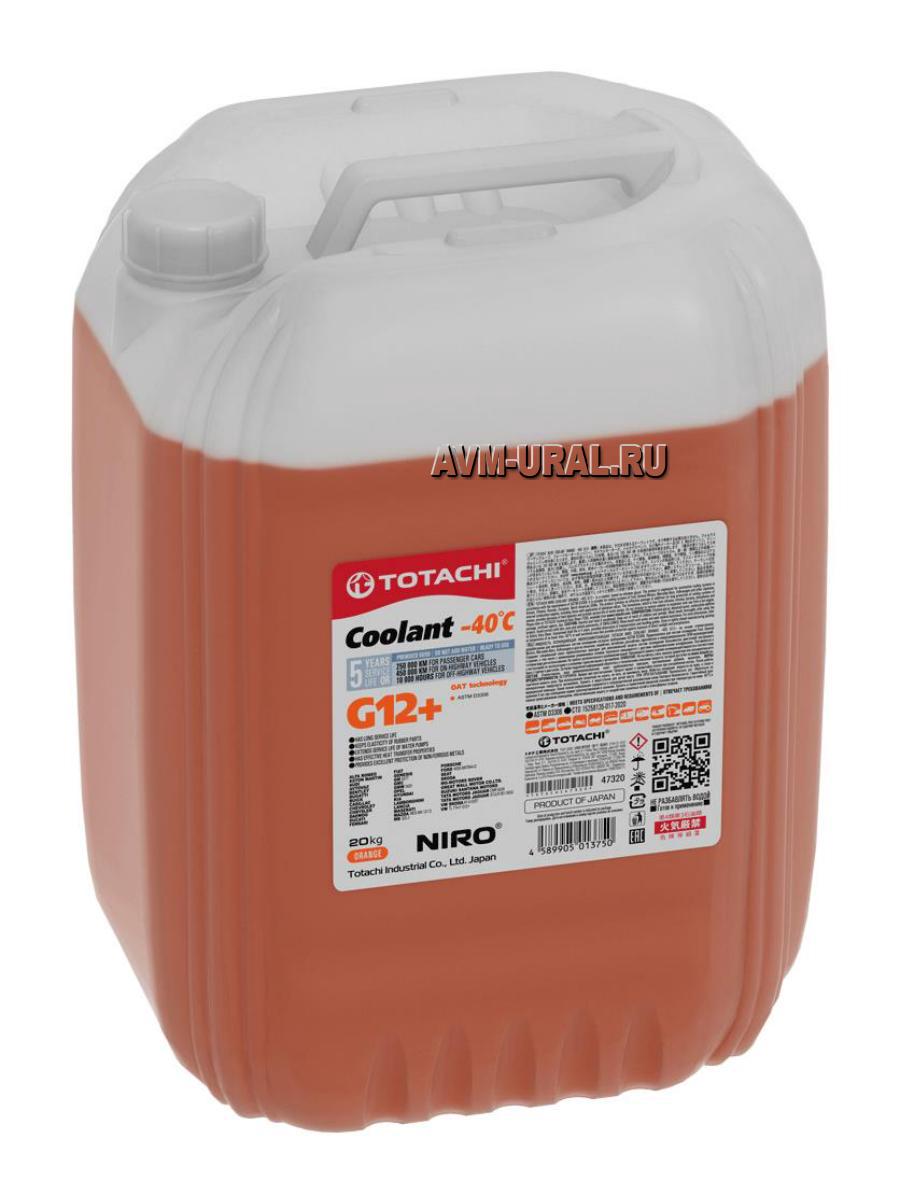 Купить Охлаждающая жидкость COOLANT Orange -40C G12+, TOTACHI, 47320 в  Екатеринбурге | Параметры, цена, характеристика, фото | Интернет магазин -  avm-ural.ru