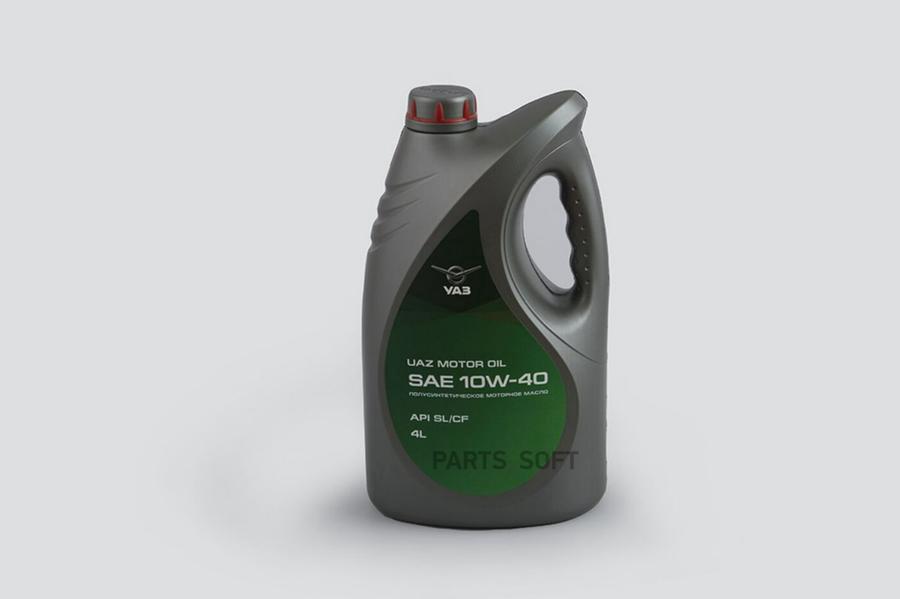 Масло моторное полусинтетическое Motor Oil 10W-40, 4л