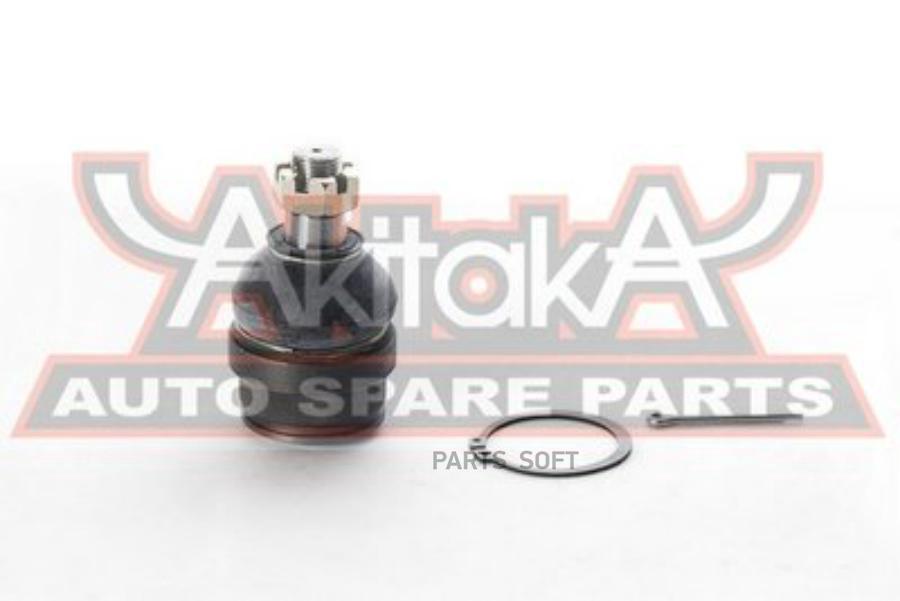 0120333 AKITAKA Снят с производства Опора шаровая нижнего рычага