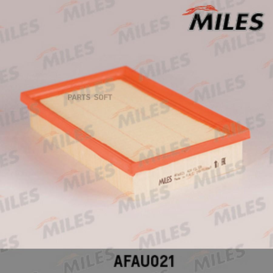 AFAU021 MILES Воздушный фильтр