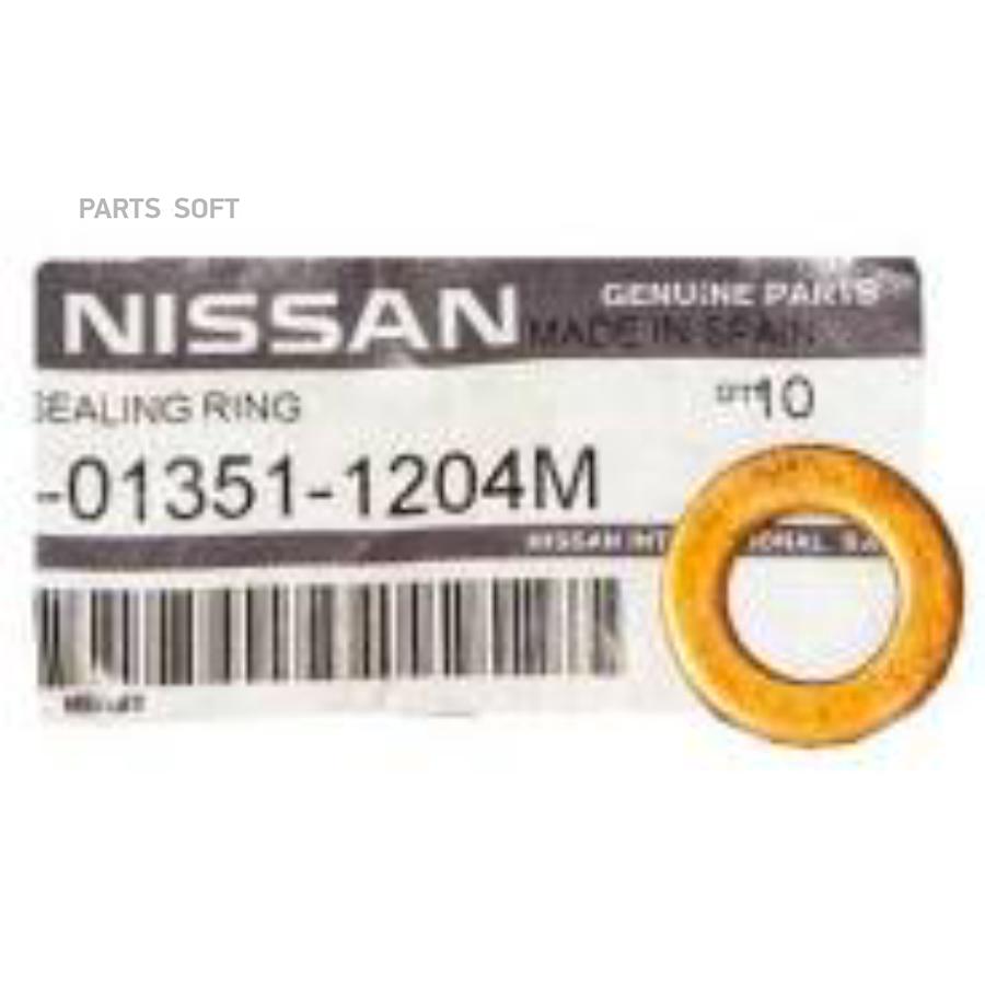 013511204M NISSAN Прокладка сливной пробки картера двигателя