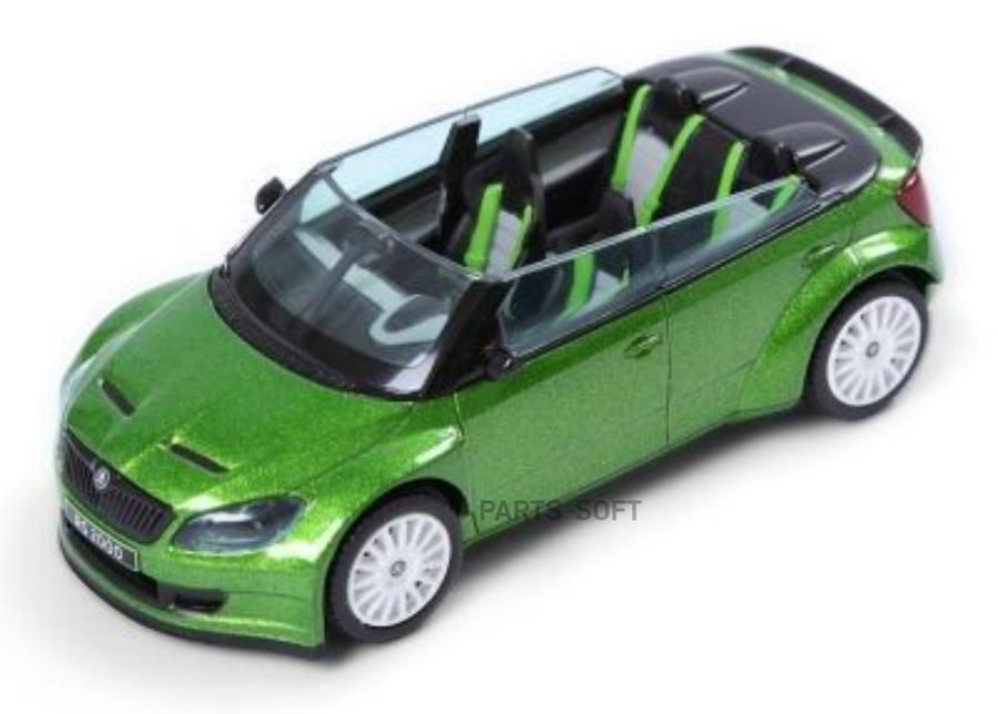 Skoda rs2000