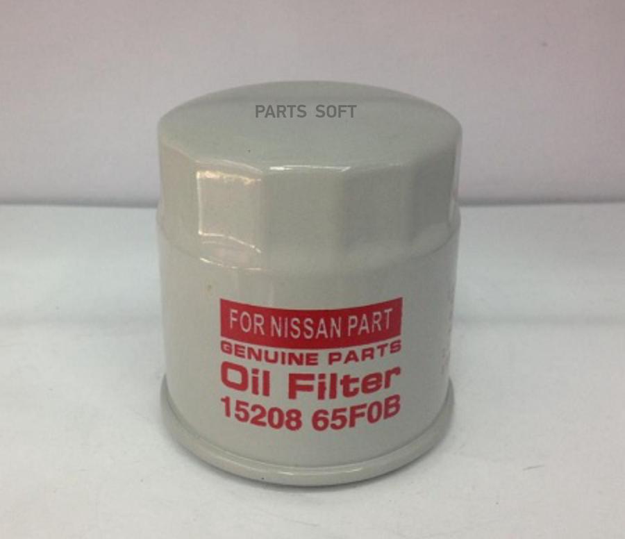 Parts oil масло. 1520865f0b Nissan фильтр масляный. Масляный фильтр Nissan 15208-65f0a. Nissan 15208-65f0b. Фильтр масляный Ниссан 15208 65fob.