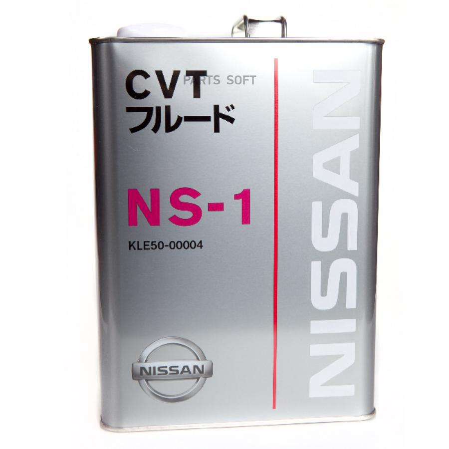 Ns1 какие элементы. Масло Ниссан ns1 CVT. Масло в вариатор Ниссан ns1. Nissan CVT Fluid NS-1. Масло в вариатор ns1 артикул.