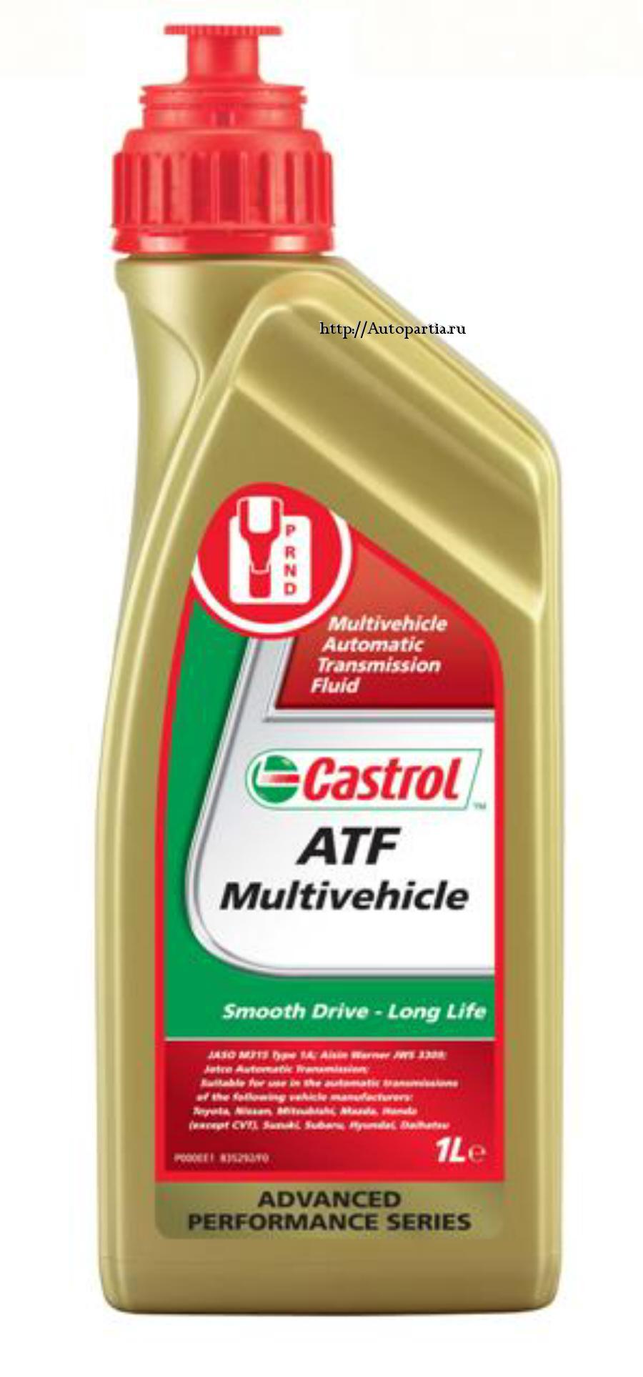 Castrol Syntrax Longlife 75w-140. Castrol Syntrans Transaxle 75w-90. Castrol Dot 4. Castrol Syntrans v Fe 75w-80.