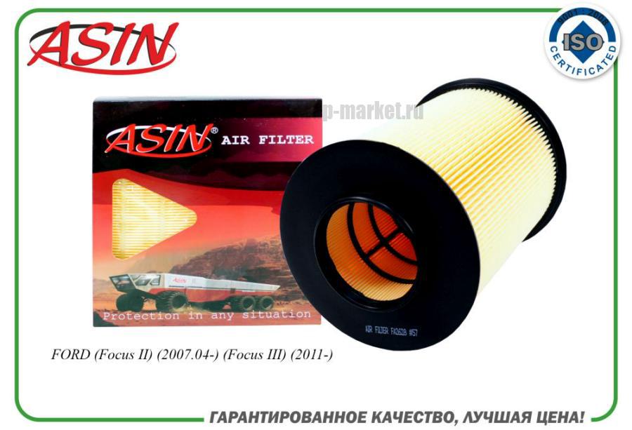 ASINFA2628 ASIN Фильтр воздушный 1708877/ASIN.FA2628 ASIN