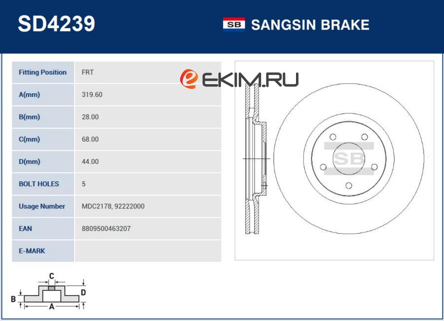 SD4239 SANGSIN SD4239_диск тормозной передний!\ Nissan Qashqai 1.6/2.0DCi 08>