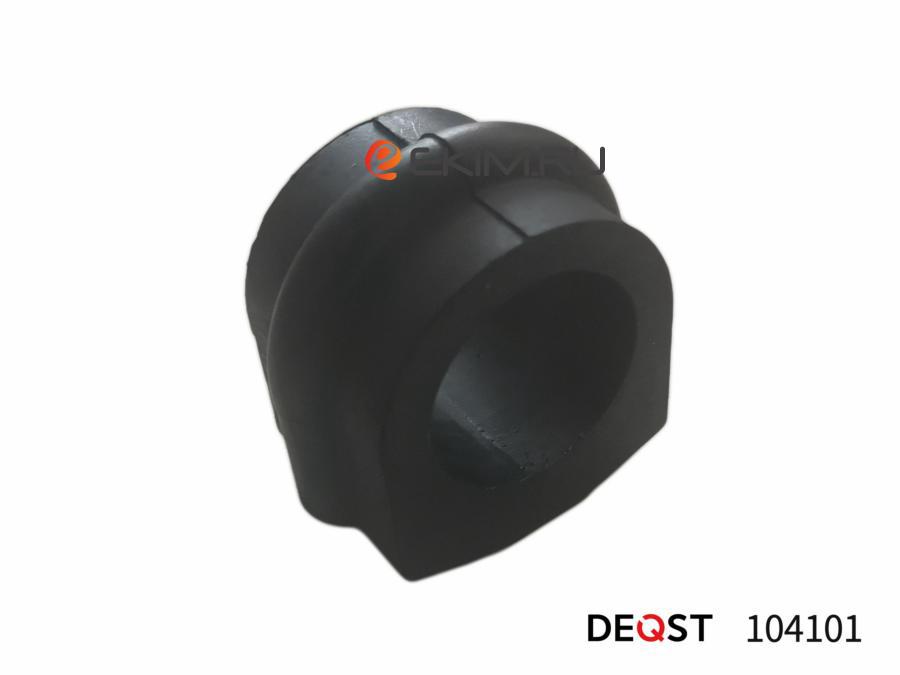 104101 DEQST Втулка стабилизатора передняя Nissan: Serena 92-01, Terrano 93-06