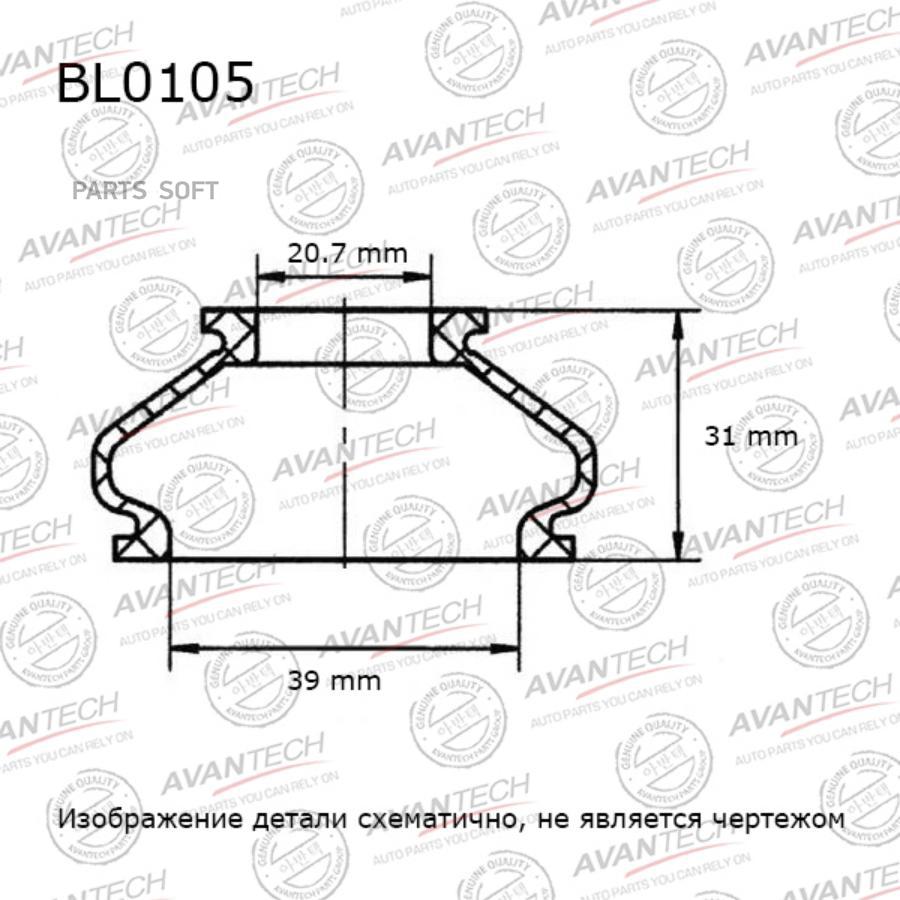 BL0105 Пыльники деталей подвески AVANTECH купить в Санкт-Петербурге в  интернет-магазине Автолиния