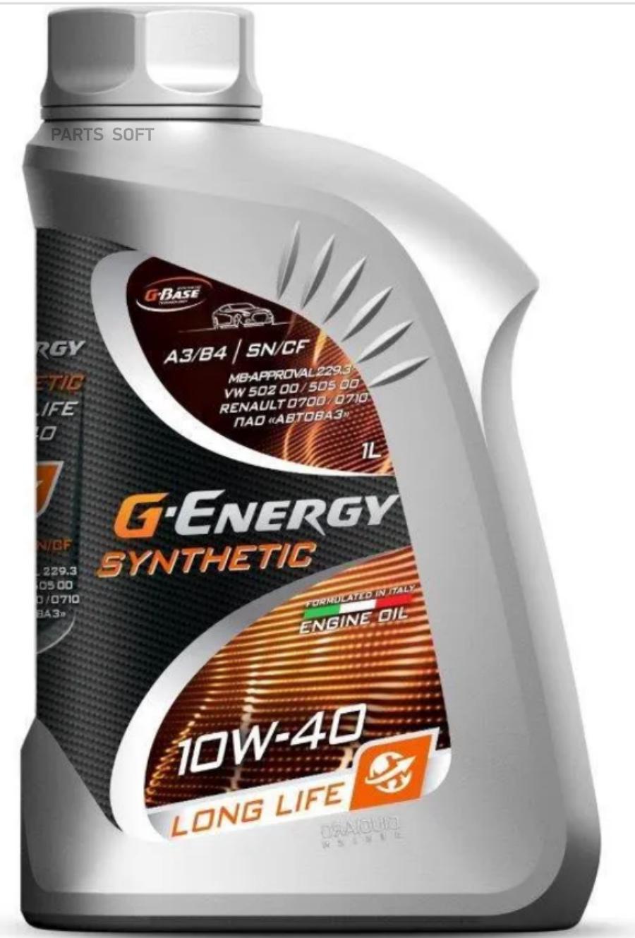 253142394 G-ENERGY Масло G-Energy SyntheticLongLife 10W-40 1л