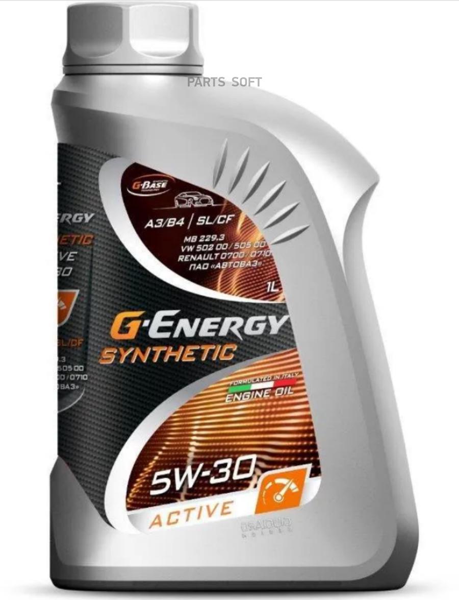 253142404 G-ENERGY Масло G-Energy SyntheticActive 5W-30 1л