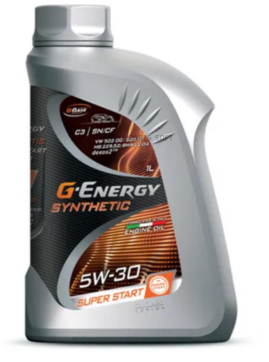 253142399 G-ENERGY Масло G-Energy SynthSuperStart 5W-30 1л