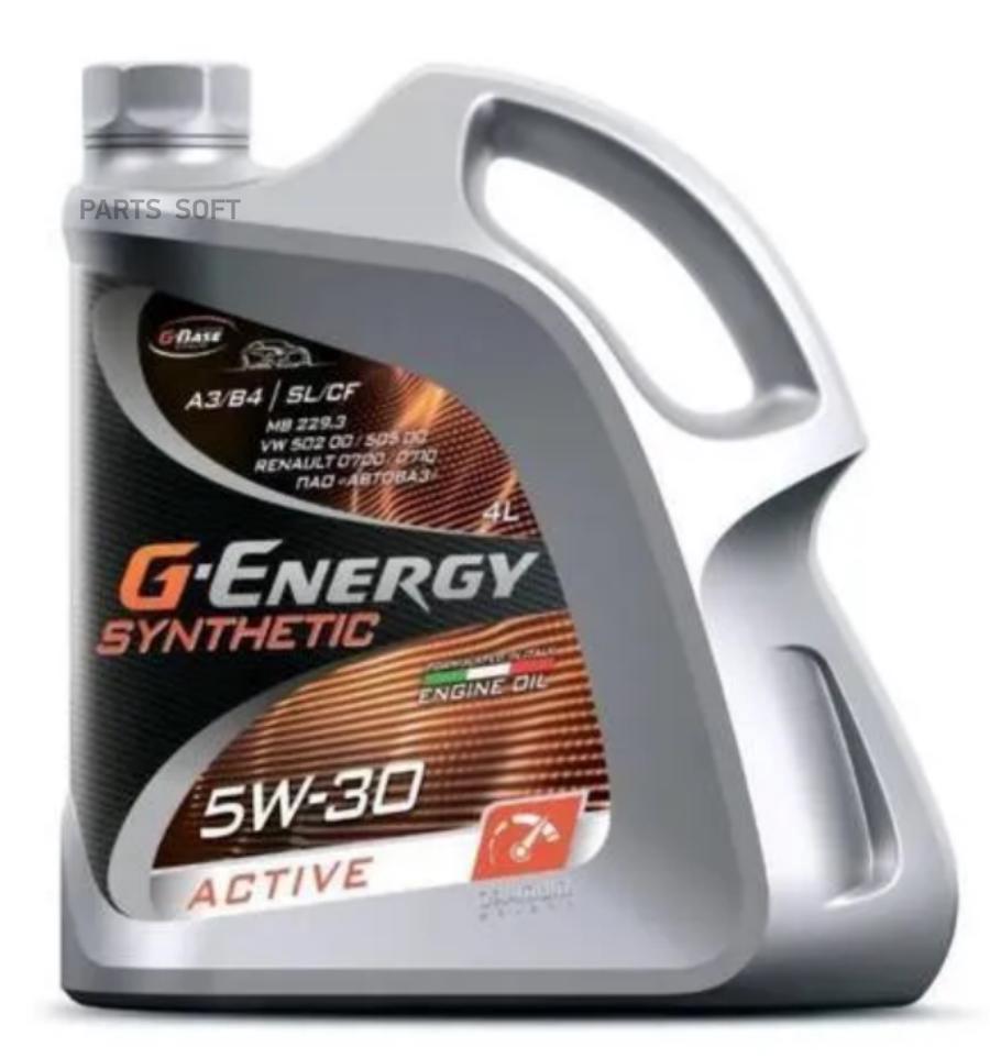 253142405 G-ENERGY Масло G-Energy SyntheticActive 5W-30 4л
