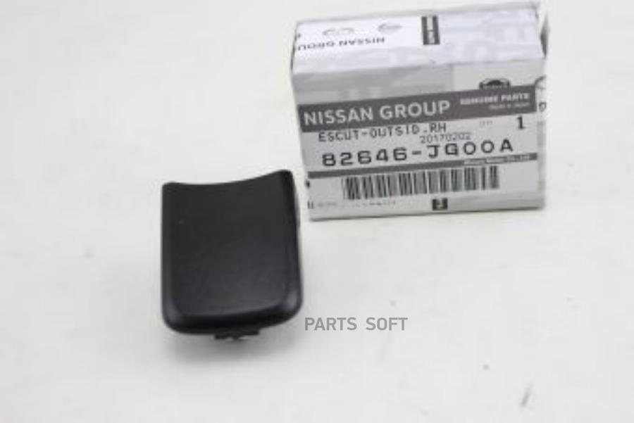 Ru000a1032p1. 82646-Jg01a. Nissan 82646-jg00a заглушка пластиковая. Nissan 80645-jg00a заглушка ручки двери. Заглушка ручки двери Ниссан 82646-jg00a.