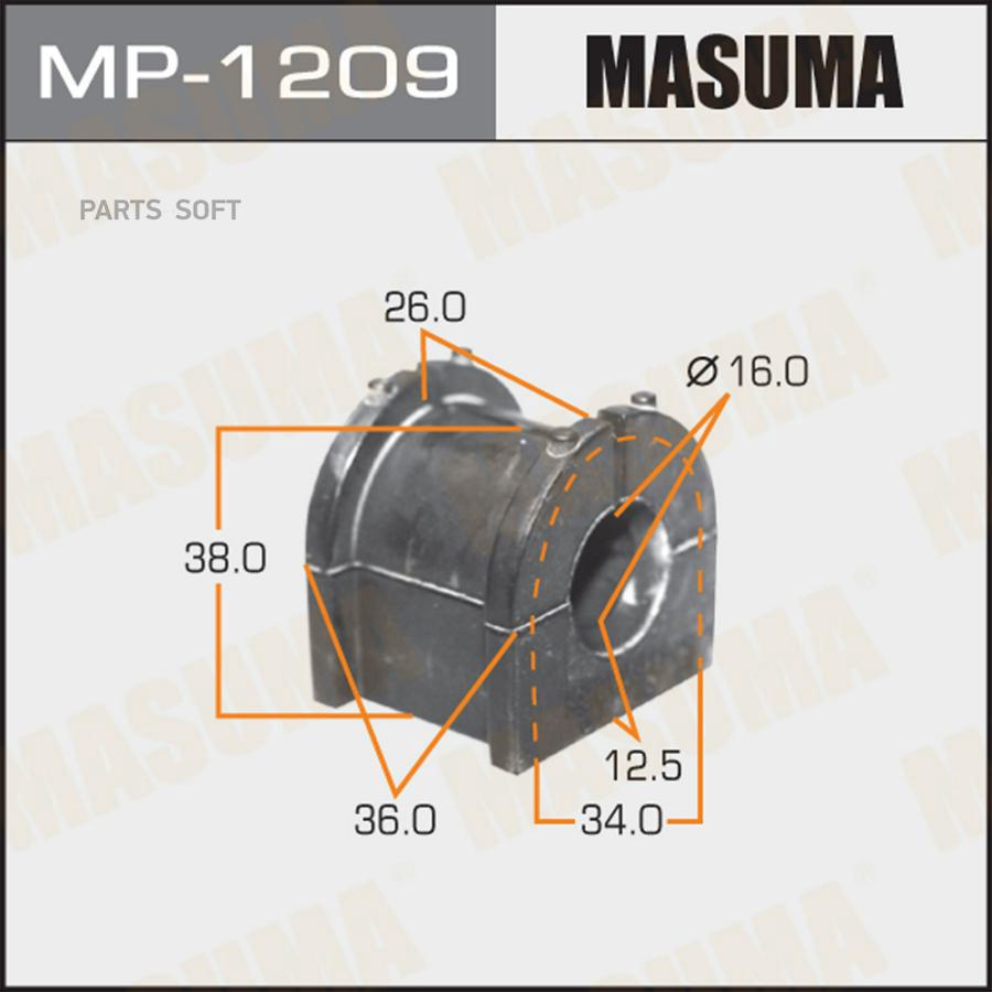 MP1209 Втулка стабилизатора Masuma MASUMA купить в Санкт-Петербурге в  интернет-магазине Автолиния