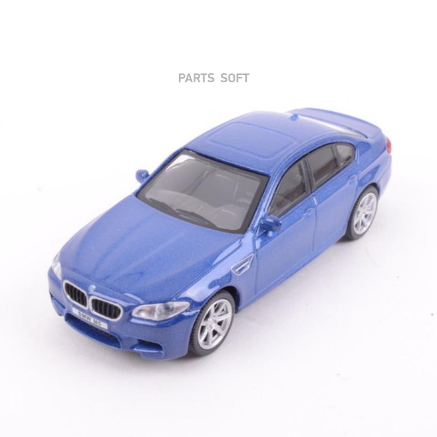 80452365554 МОДЕЛЬ, BMW M CAR COLLECTION BMW купить в Санкт-Петербурге в  интернет-магазине Автолиния