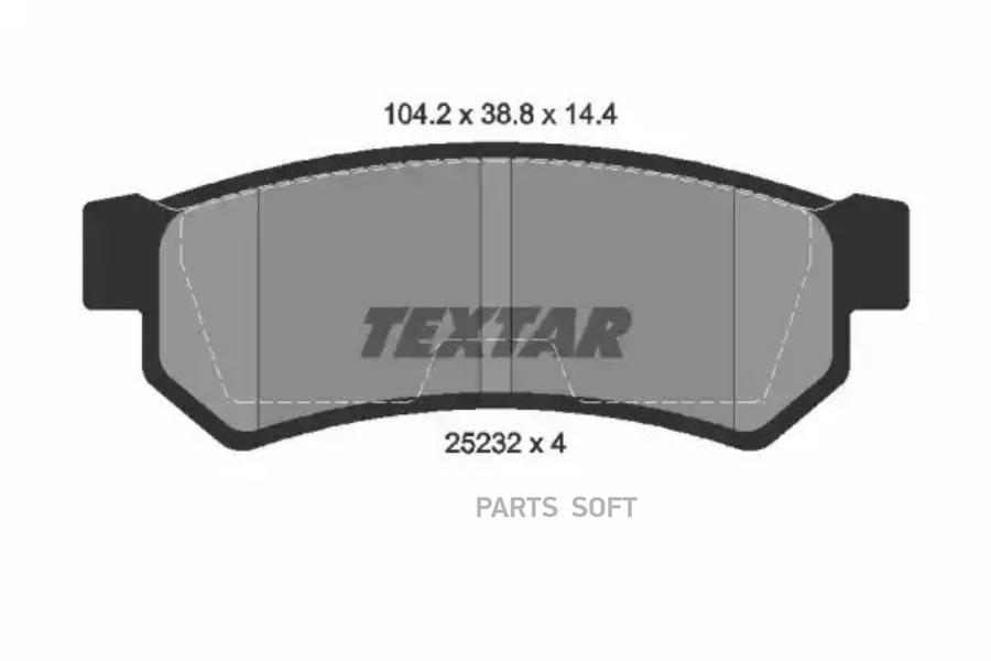 2523201 TEXTAR Комплект тормозных колодок, дисковый тормоз