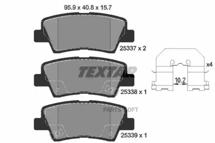 2533701 TEXTAR Комплект тормозных колодок, дисковый тормоз