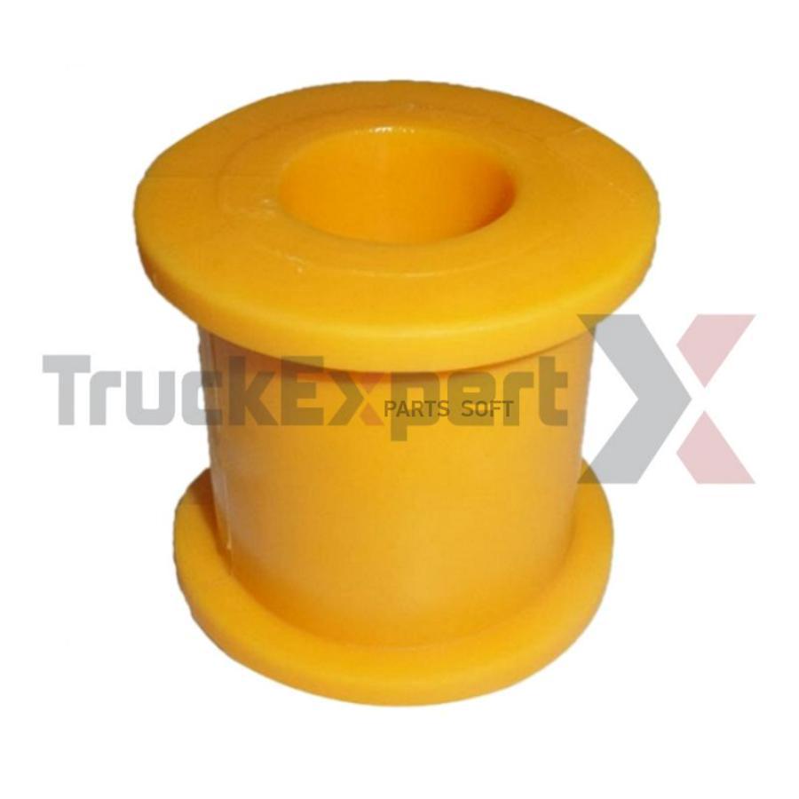 37555039 BUSHING TRUCKEXPERT купить в Санкт-Петербурге в интернет-магазине  Автолиния