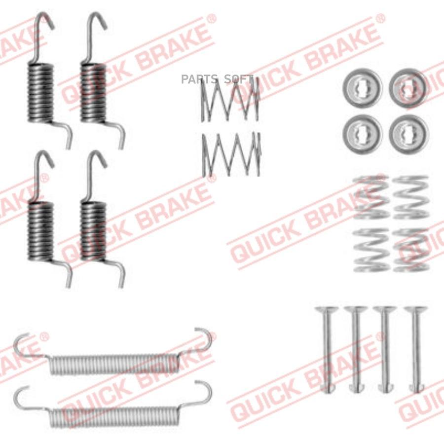1050899 Комплектующие, стояночная тормозная система QUICK BRAKE купить в  Санкт-Петербурге в интернет-магазине Автолиния