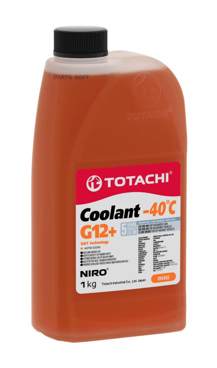 47301 Охлаждающая жидкость COOLANT Orange -40C G12+ TOTACHI купить в  Санкт-Петербурге в интернет-магазине Автолиния