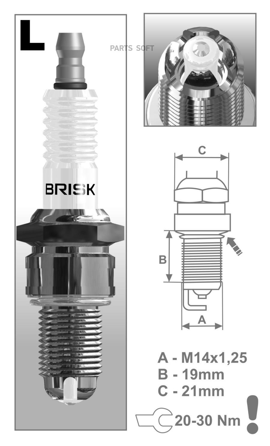 1215085