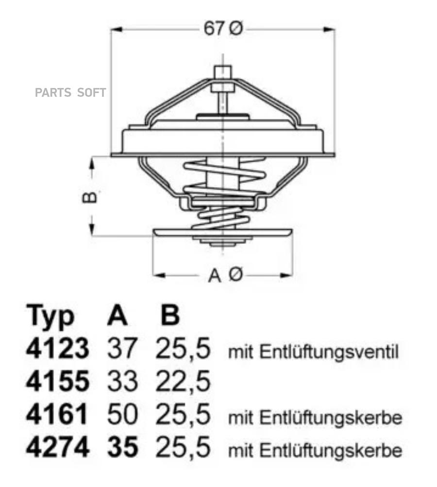 4126184