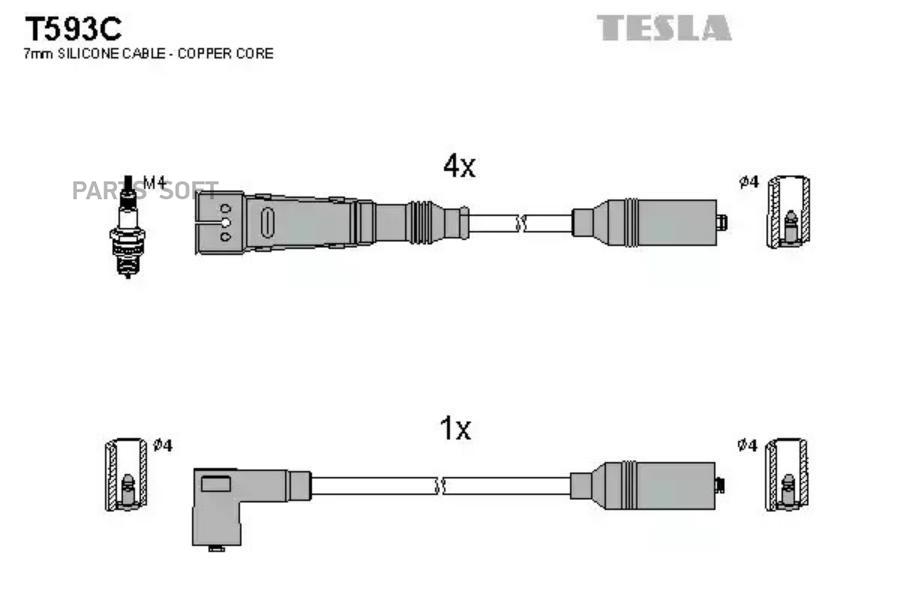 5009242