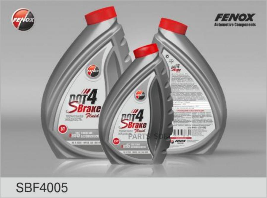 SBF4005 FENOX Жидкость тормозная DOT 4, 'SBrake', '0,5л