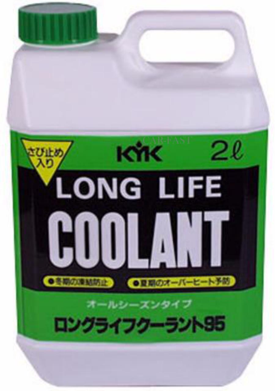 Long life coolant концентрат