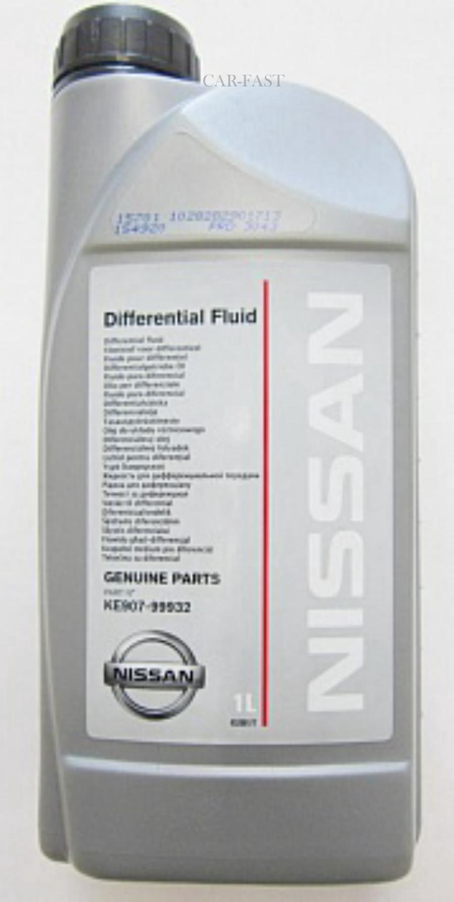 Масло ниссан дифференциал. Nissan 80w90 gl-5 ke90799932. Nissan Differential Fluid 80w-90 gl-5. Масло Ниссан 80w90. Nissan Differential Fluid(ke907-99932).