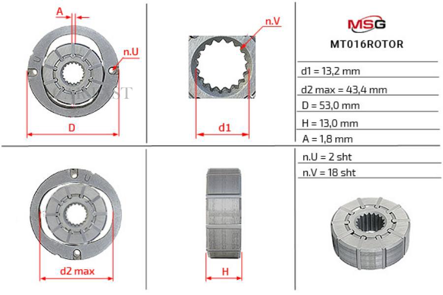 Msg VW 021 Rotor ротор, статор и пластины насоса ГУР. Статор-ротор насоса ГУР. Mt016rotor. Ротор статор насоса ГУРА артикул 044145157ax.