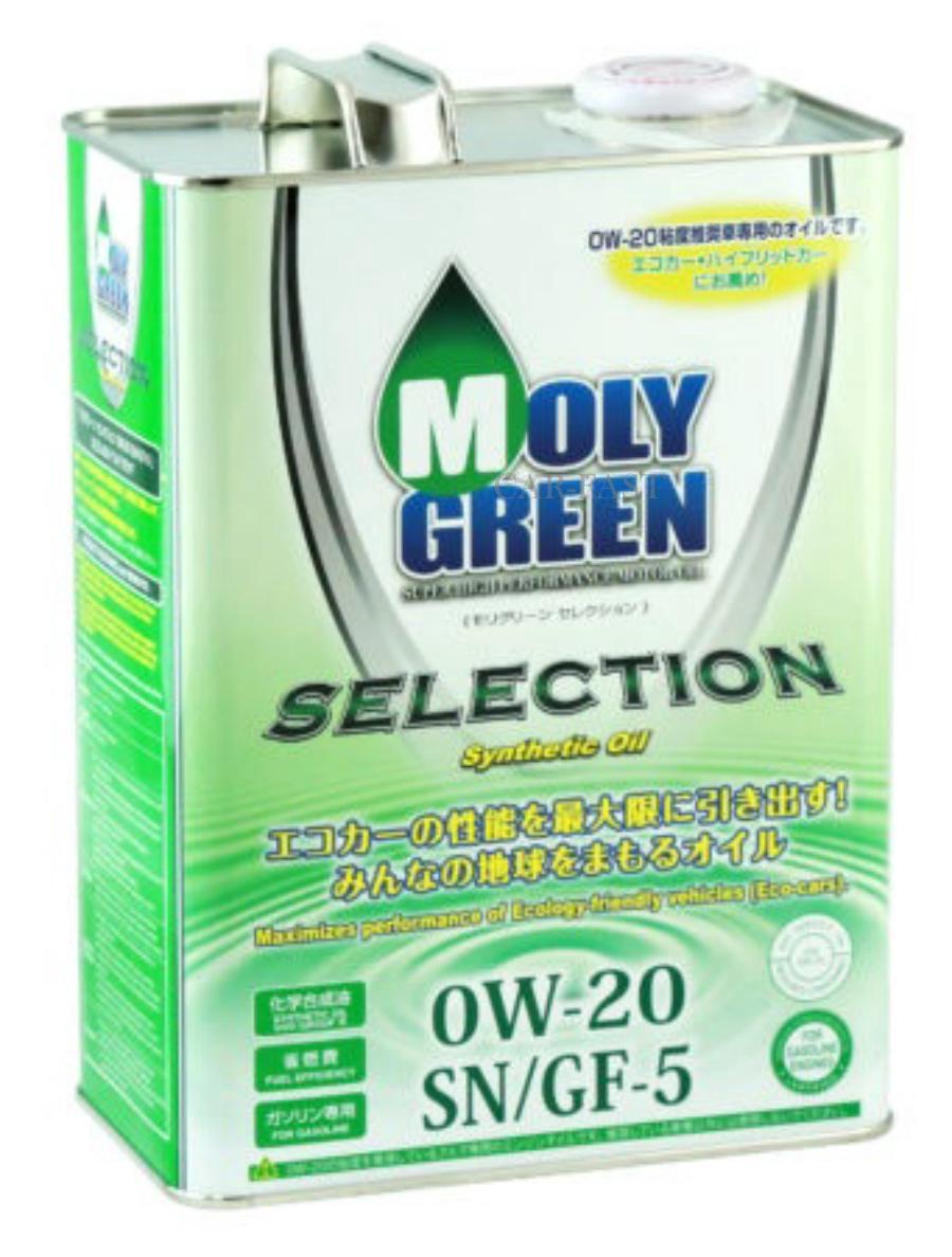 Molygreen 0w 20. Масло Moly Green 0w20. Moly Green Premium 0w20 SP/gf-6a 4л арт.0470168. 0470076-0 Moly Green Moly Green selection 0w20 SP/gf-6a 4л синт.. Moly Green selection 0w20.