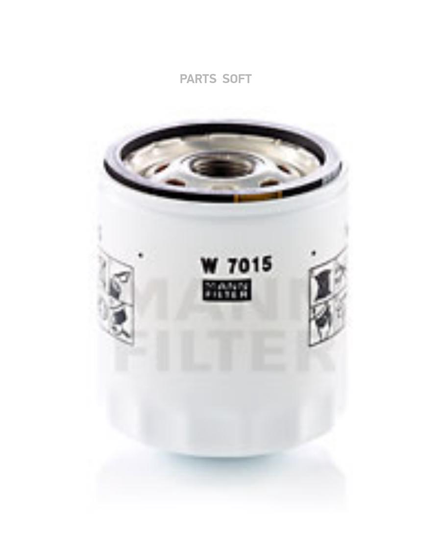 W7015 MANN-FILTER Масляный фильтр
