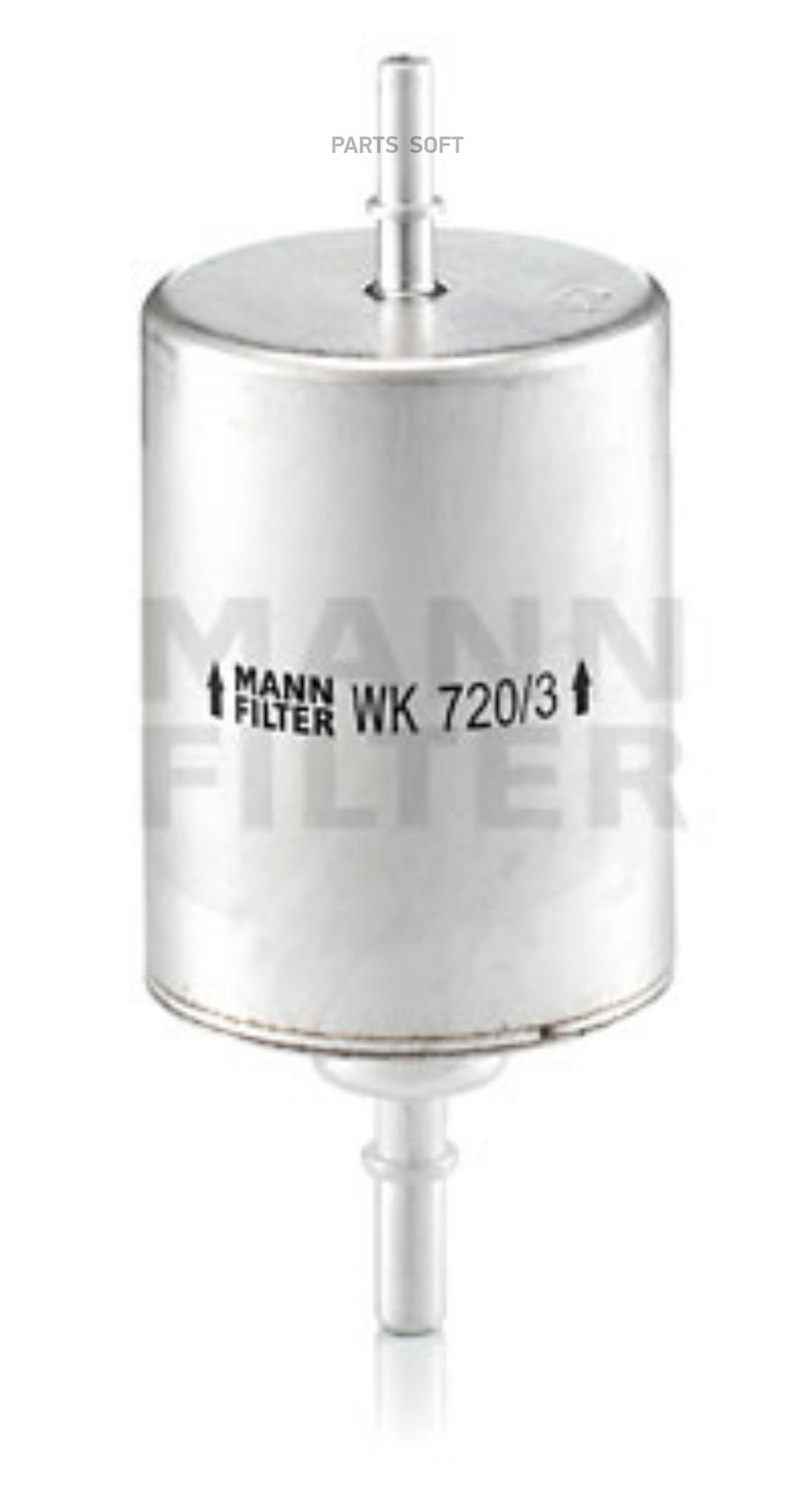 WK7203 MANN-FILTER Фильтр топливный