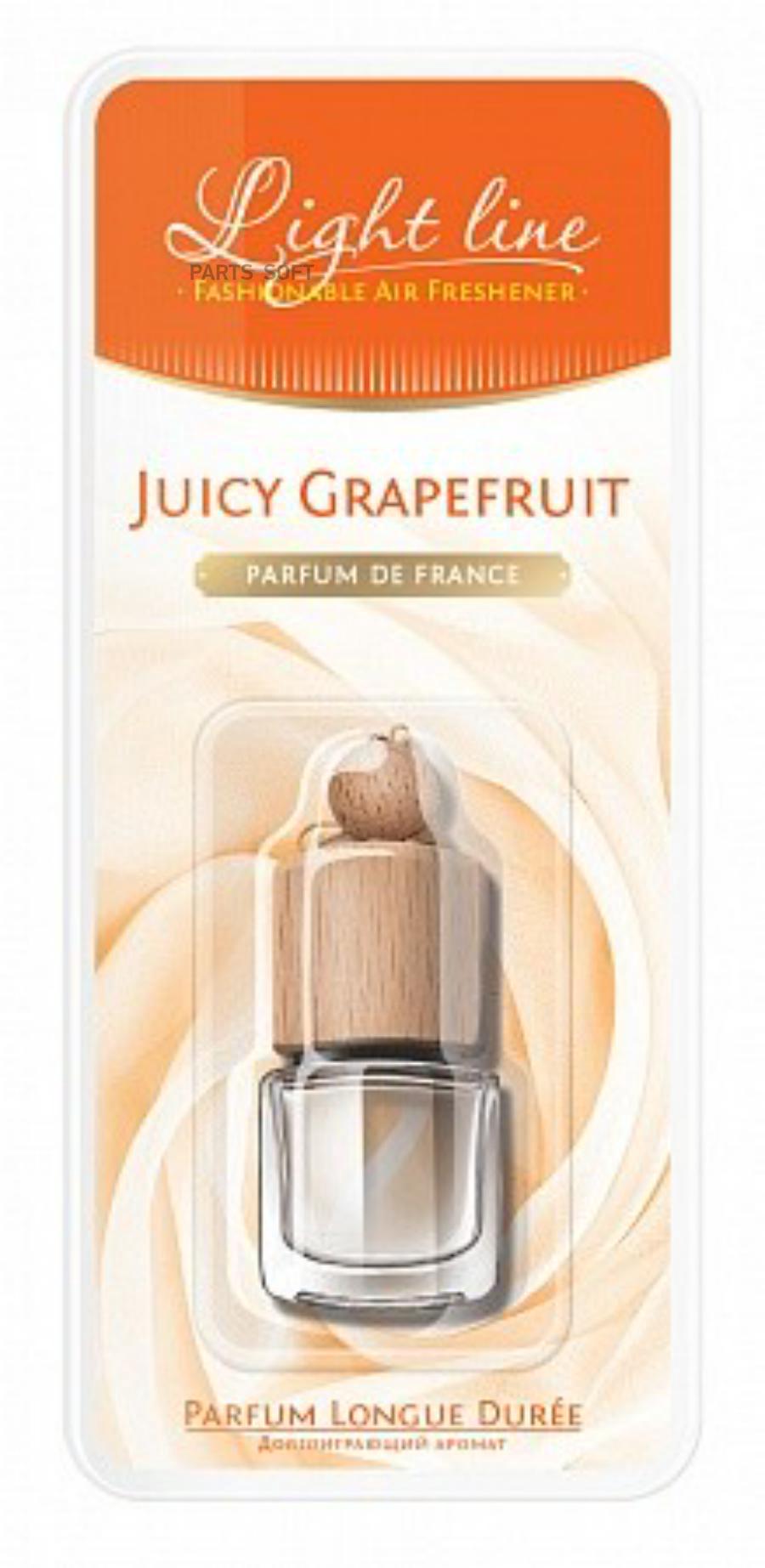 Ароматизатор подвесной  жидкостный PARFUM DE FRANCE Juicy Grapefruit