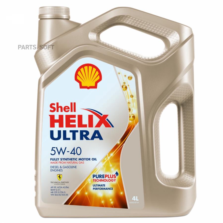 Моторное масло Shell Helix Ultra 5W-40 SP, 4л