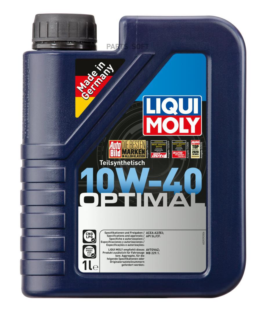 3929 LIQUI MOLY 10W-40 SL/CF OPTIMAL 1л (полусинт.мотор.масло)