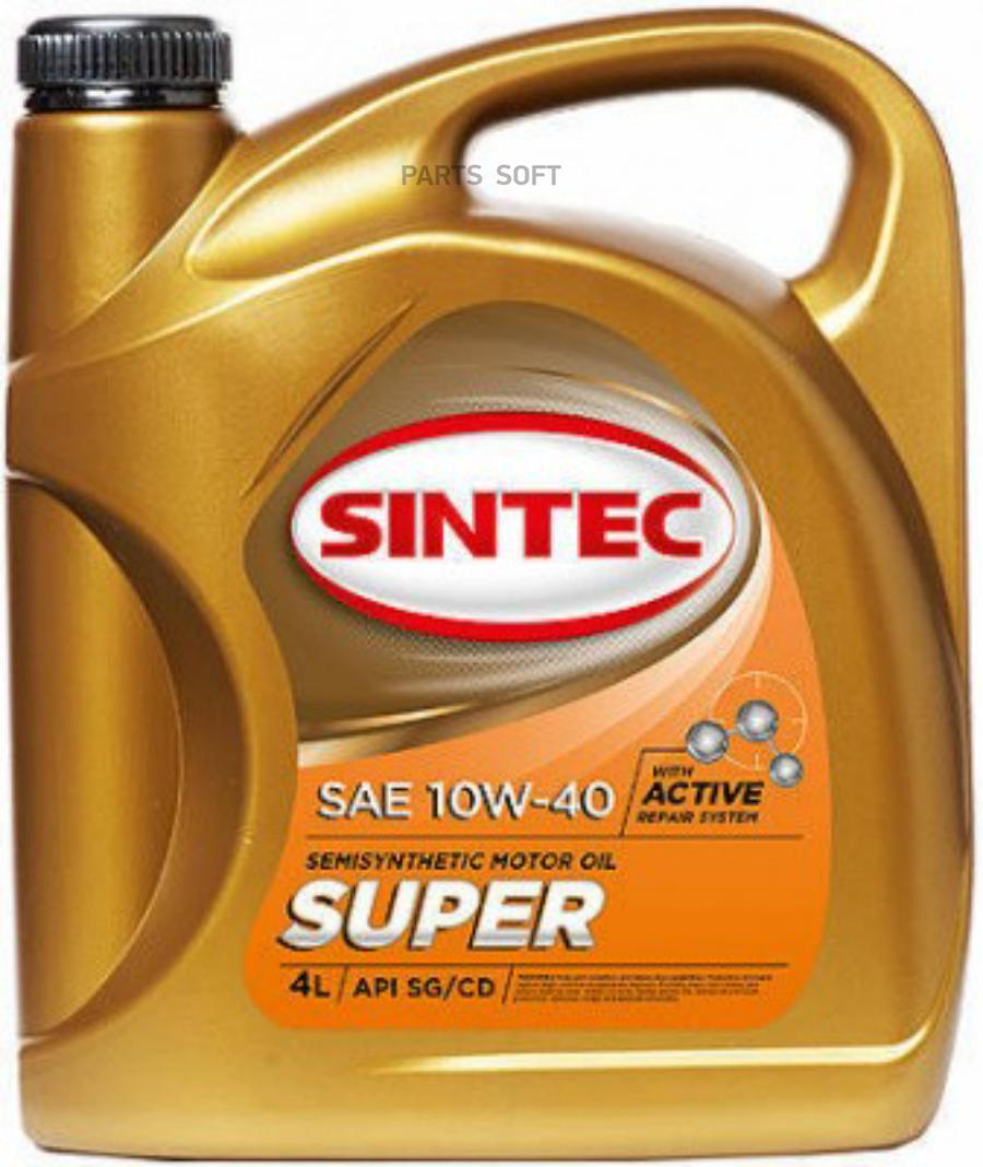 801894 SINTEC Масло моторное полусинтетическое Супер 10W-40