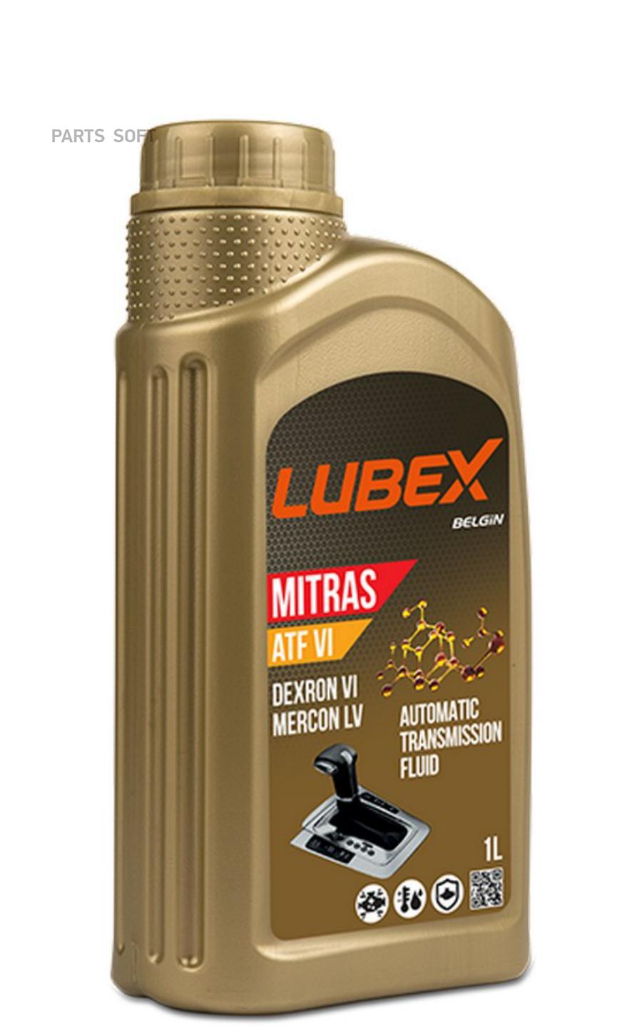 L02008771201 LUBEX L020-0877-1201 LUBEX Синт. тр.масло д/АКПП MITRAS ATF VI (1л)