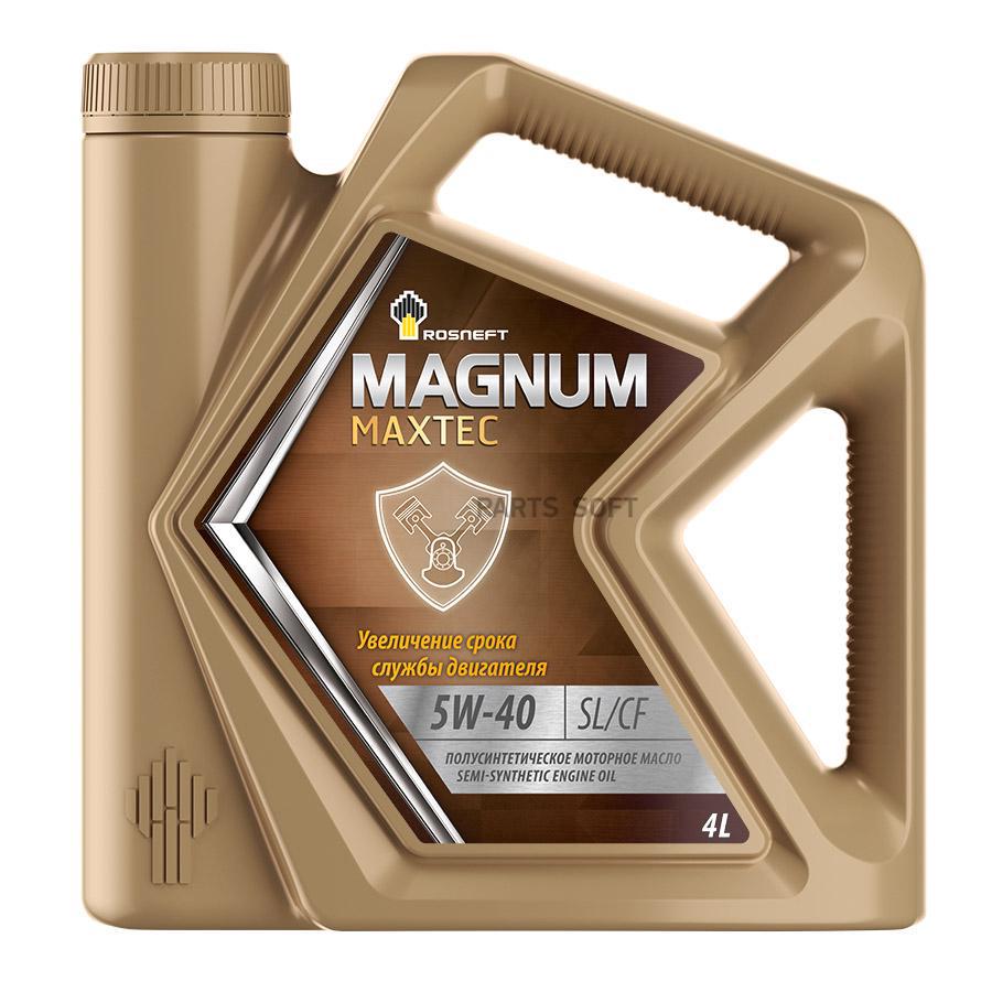 Масло моторное полусинтетическое Magnum Maxtec 5W-40, 4л