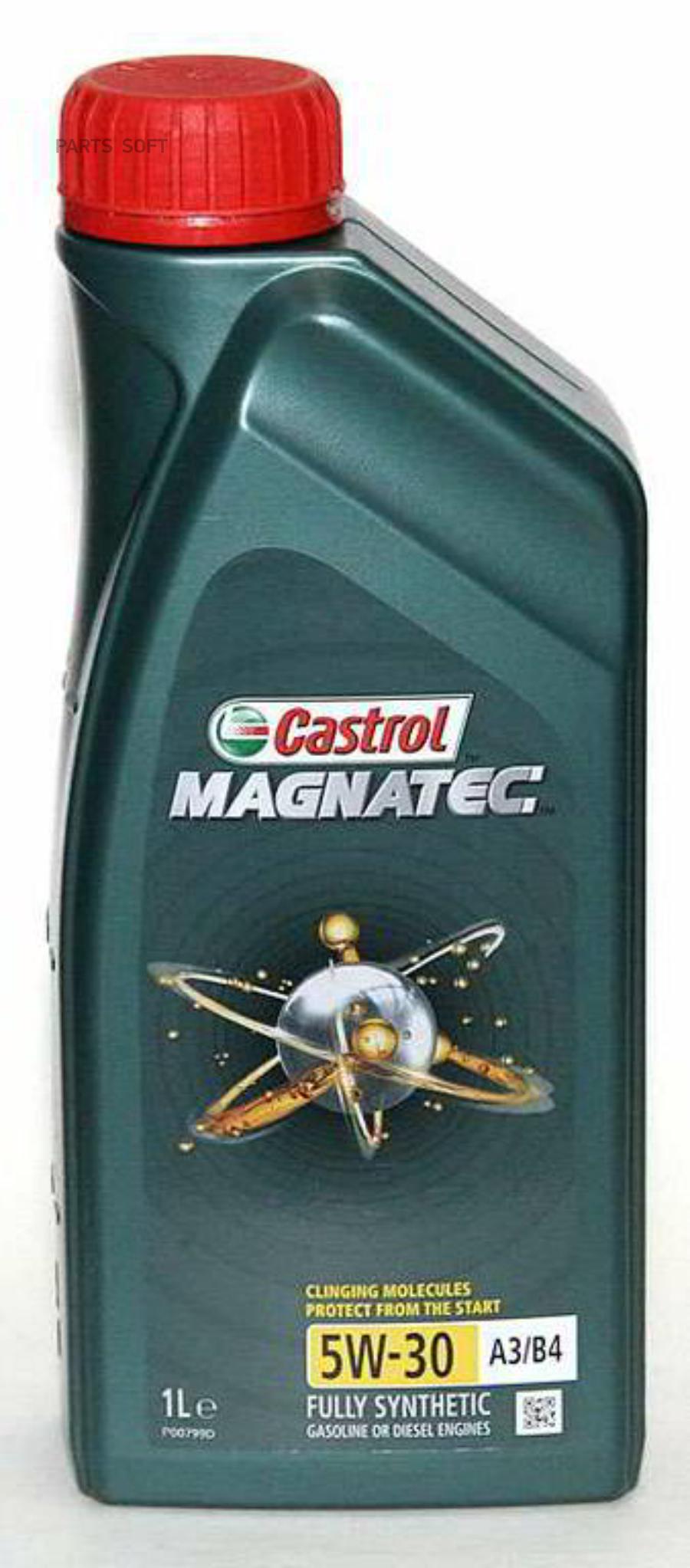 Масло моторное Castrol Magnatec A3/B4 5W30 синтетическое 1 л 15C926