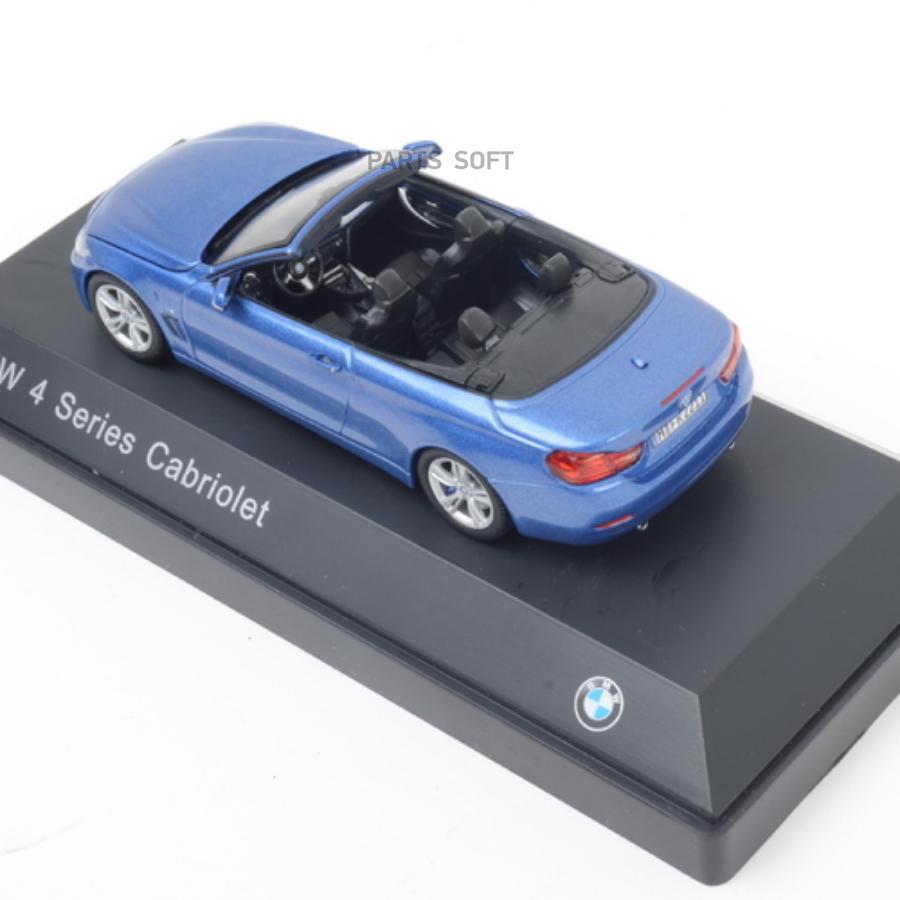 Модель автомобиля BMW 4 серии Кабриолет (F33) Estoril Blue Scale 1:43 BMW  80422336865 купить в Интернет магазине AutoStop в Крыму