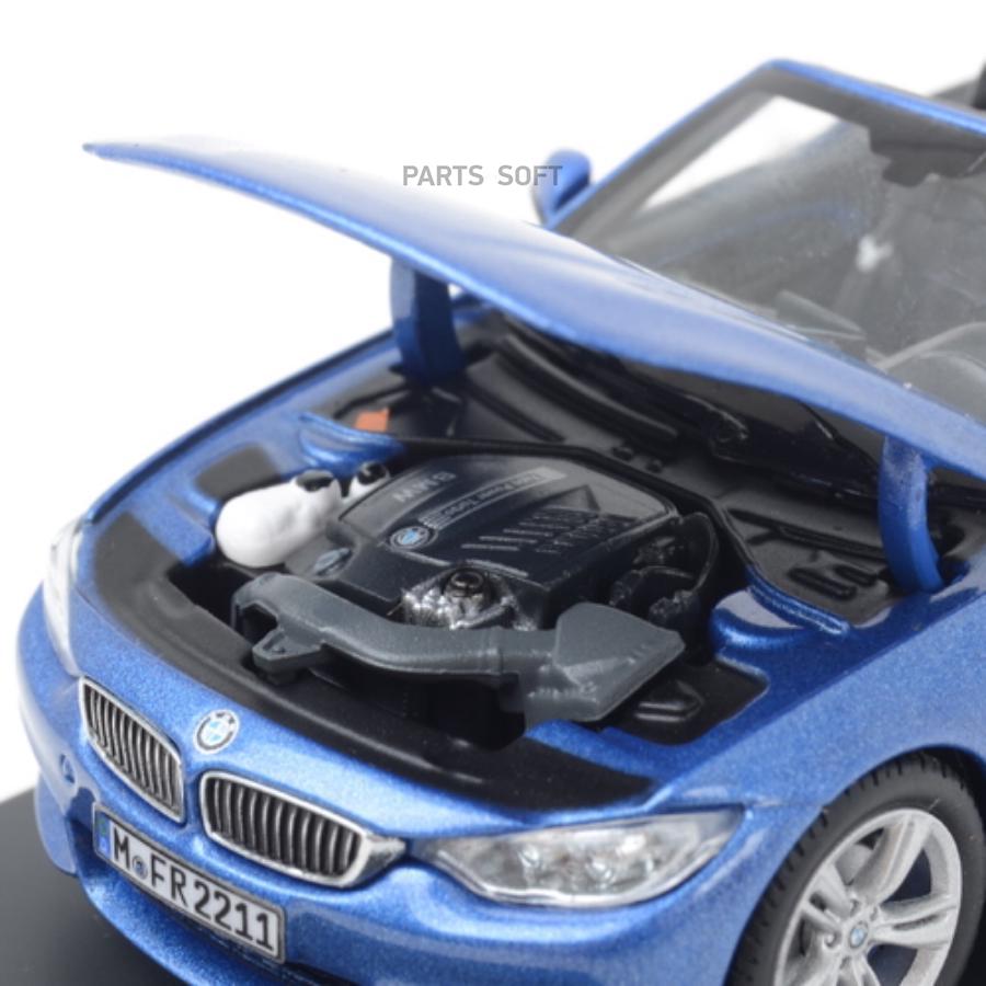 Модель автомобиля BMW 4 серии Кабриолет (F33) Estoril Blue Scale 1:43 BMW  80422336865 купить в Интернет магазине AutoStop в Крыму