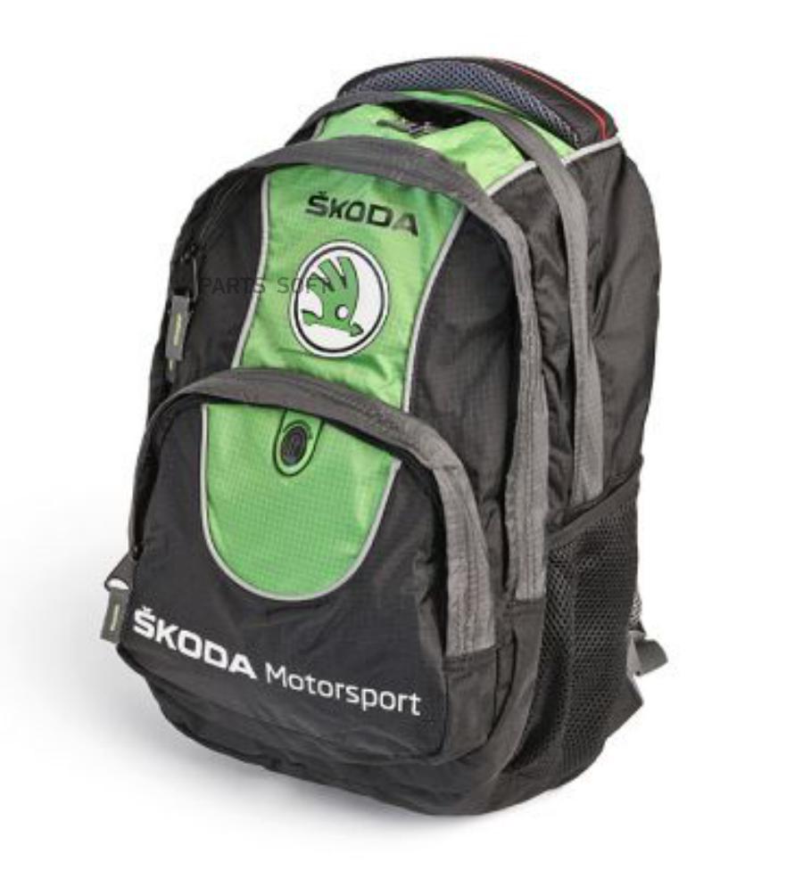 Рюкзак Skoda Motorsport backpack VAG 91969 купить в Интернет магазине  AutoStop в Крыму