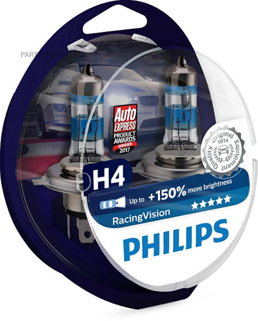 Philips h4 купить. H7 Philips RACINGVISION +150. Филипс лампы автомобильные h7 +130. Лампа h4 12v 60/55w Philips. Лампы Филипс h4 +150.
