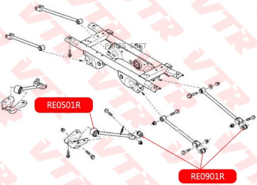 501 901. VTR re0901r сайлентблок цапфы задней подвески. Re0501r сайлентблок продольной тяги задней подвески. VTR re0501r сайлентблок продольной тяги задней подвески. Re0901r сайлентблок цапфы.