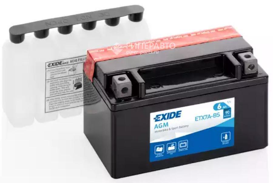 ETX7ABS EXIDE Стартерная аккумуляторная батарея