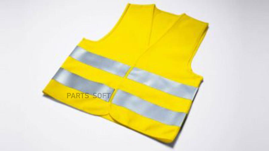 Детский сигнальный аварийный жилет Audi Safety vest for children